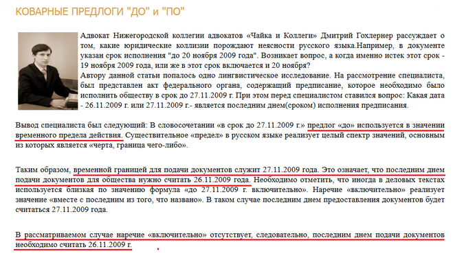 текст при наведении